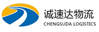 宁波到柳南区物流公司